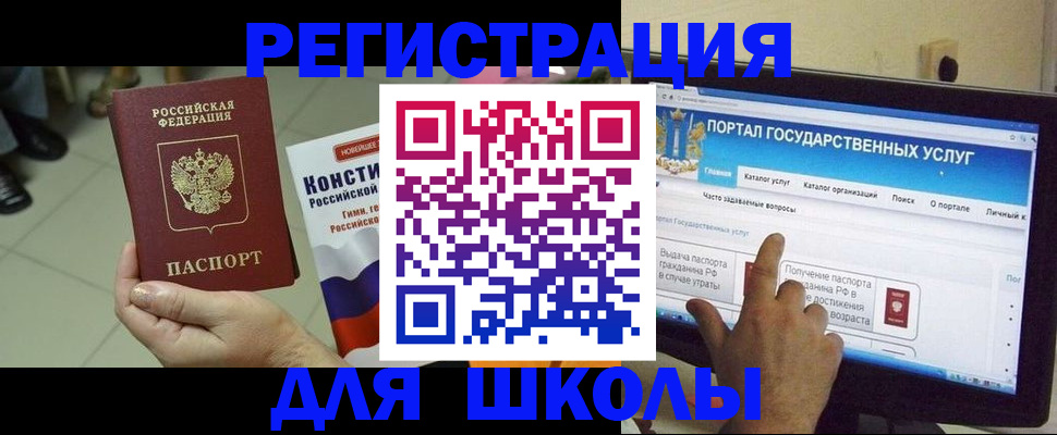 пропишу в квартире в Нерехте